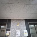 화성 육향 정육식당 방문후기