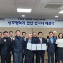한국개발 이미지