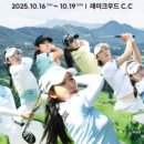 파인비치골프링크스 이미지