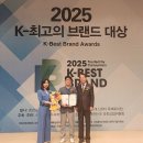 동춘당꽈배기 Cook&Chef
