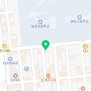 피굽남피자 김해 삼계점
