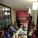 웅북초 Daum카페