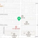 정아종합유통