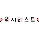 댕댕이 목욕탕 이미지