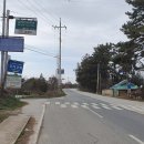 진봉면사무소 이미지