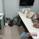 남동구 랜공사 허브랙 선정리 후기~!