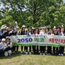 노을자원 이미지