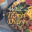 오르비에토 | 청도 여행 대형 브런치 카페 오르비에토 방문 후기