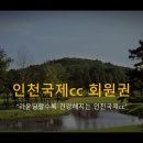 (주)신태진 이미지
