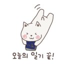 푸라닭이천 이미지