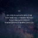 하늘보라 이미지