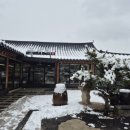 융건릉주유소 이미지