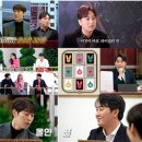 더타임호텔