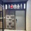 민소한우(서여의도점) | 여의도 맛집, 민소한우 중앙여의도점 한우 후기! 여의도 단체회식 장소 추천