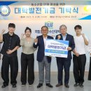 미래청과 이미지