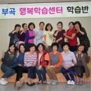 창녕평생교육센터