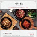 문당길 이미지