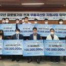 ㈜지원코퍼레이션 이미지