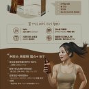 커브스 창동클럽 이미지