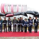 화합공원 이미지