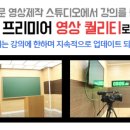 최신자동차정비 이미지