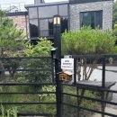 대성지하수 - 서구 | 일상에서 벗어나 즐기고 온 양평 프라이빗 풀펜션 추천 온리 유 프라이빗펜션