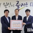 한국타이어앤테크놀로지(주)대전공장