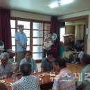 예래동-3 이미지