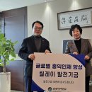 학우 이지경제