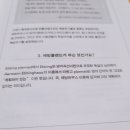 플랜드