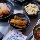 상구네돼지구이경산 이미지