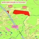 (주)현일건설