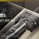 F25 이미지
