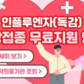 유지호비뇨기과의원 네이버블로그