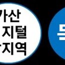 영창정보통신 이미지
