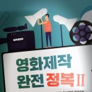 장주기요셉의집 이미지