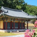 신유장군 유적 이미지