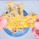 출근길에도, 하원길에도 챙기게 되는 탕비실간식추천! 명성제분 견과류바 한끼굽바 솔직후기
