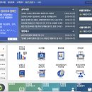 유니패스