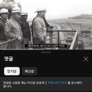 레미안세탁 이미지