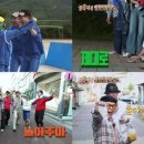 골목대장 이미지