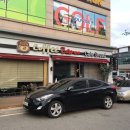 [양산/서창] 수제로 만든 현미쌀빵 커피자루(Coffee Zaroo)