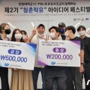 메카커뮤니케이션 이미지