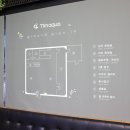 팀아쿠아 - 창원시 의창구 덕산길 59 | 팀아쿠아