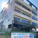 안민골프연습장 이미지