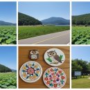 봉선부엉이체험마을 이미지