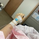 아이제일산부인과의원 | 아이제일산부인과 제왕절개 당일 후기