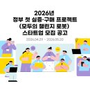 모두의 구매