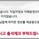 (주)와이로지스 이미지