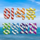 이석휴정형외과의원 이미지